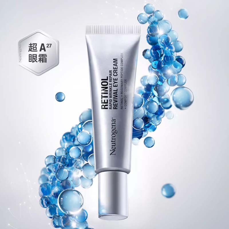 Крем для кожи вокруг глаз Neutrogena Rapid Wrinkle Repair Retinol, 15 мл*2 — фото 4
