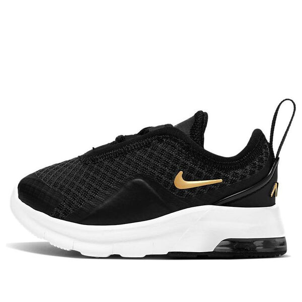 

Кроссовки air max motion 2 Nike, черный