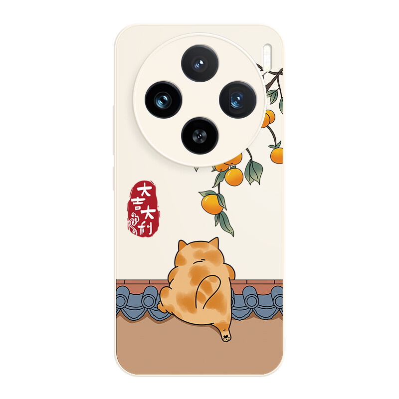 

Мелкие кости Чехол для телефона Small Bones, DWJYYG77 - Chinese red