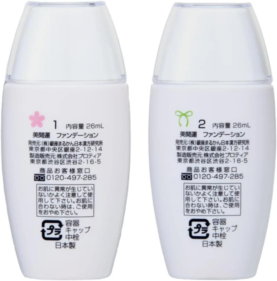 Тональный крем Bi Kai Luck Foundation Off White + Light Brown, 2 цвета, 30 г — фото 2