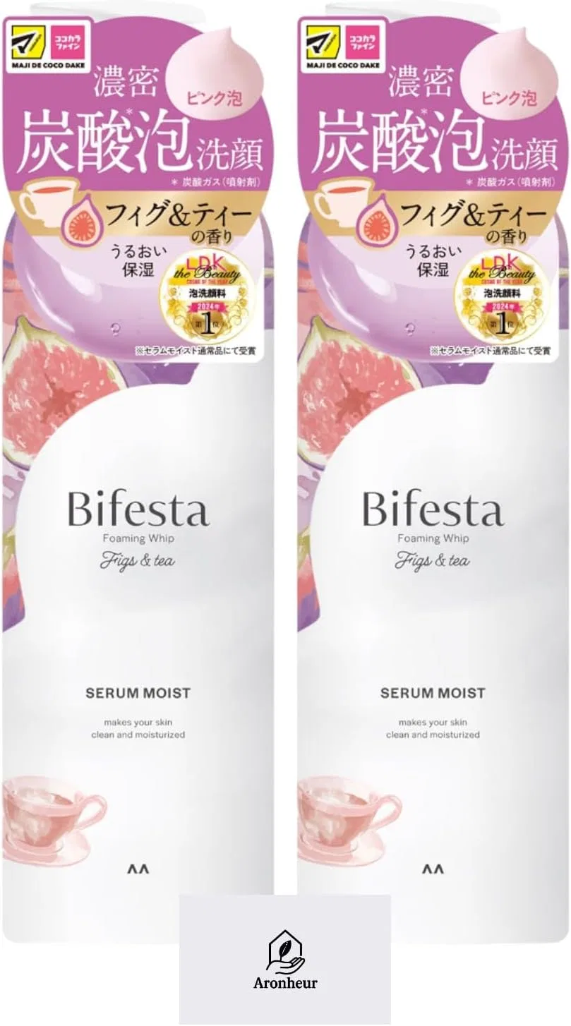 Набор для ухода за кожей Aronheur MK Bifee Sta Foaming Face Wash Serum Moist, 200 г, 2 шт, углеродная пенка для лица