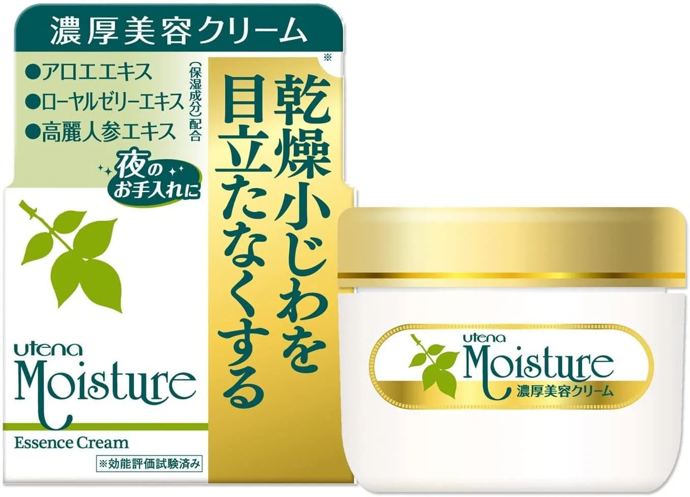 Эссенция Essence — Увлажняющая Utena Moisture Cream EX, х, 60 г