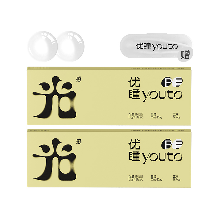

Youto Линзы Blue Light Blocking ежедневные одноразовые влагосодержание выше 55% 5 таблеток * 2 упаковки