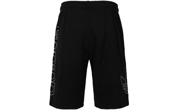 Шорты originals large logo printing sports shorts black Adidas, черный — фото 2