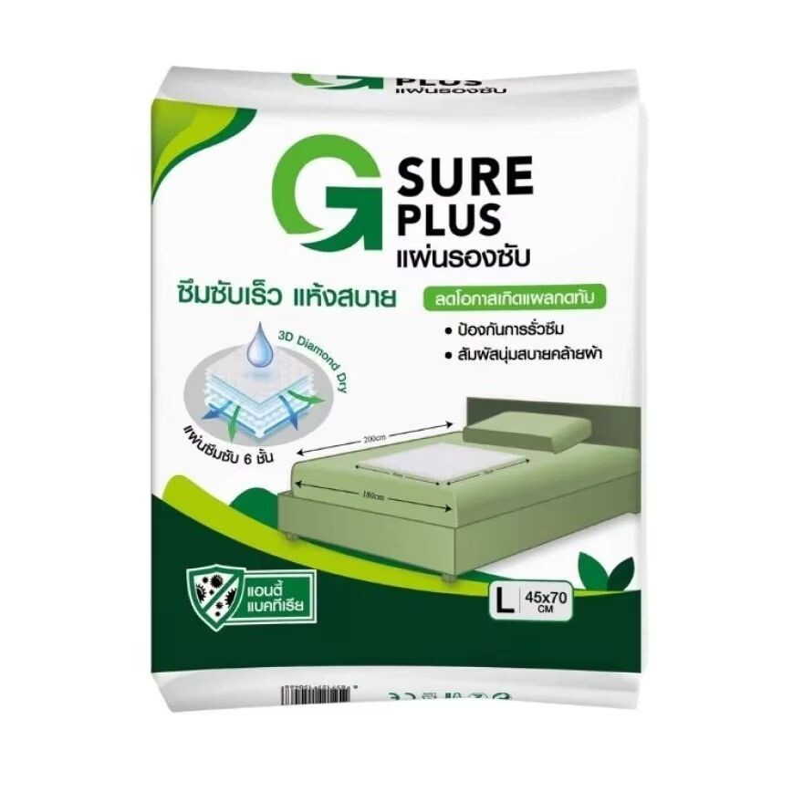 

G Sure Впитывающие прокладки Plus РАЗМЕР L (45x75 см) 10 шт, White