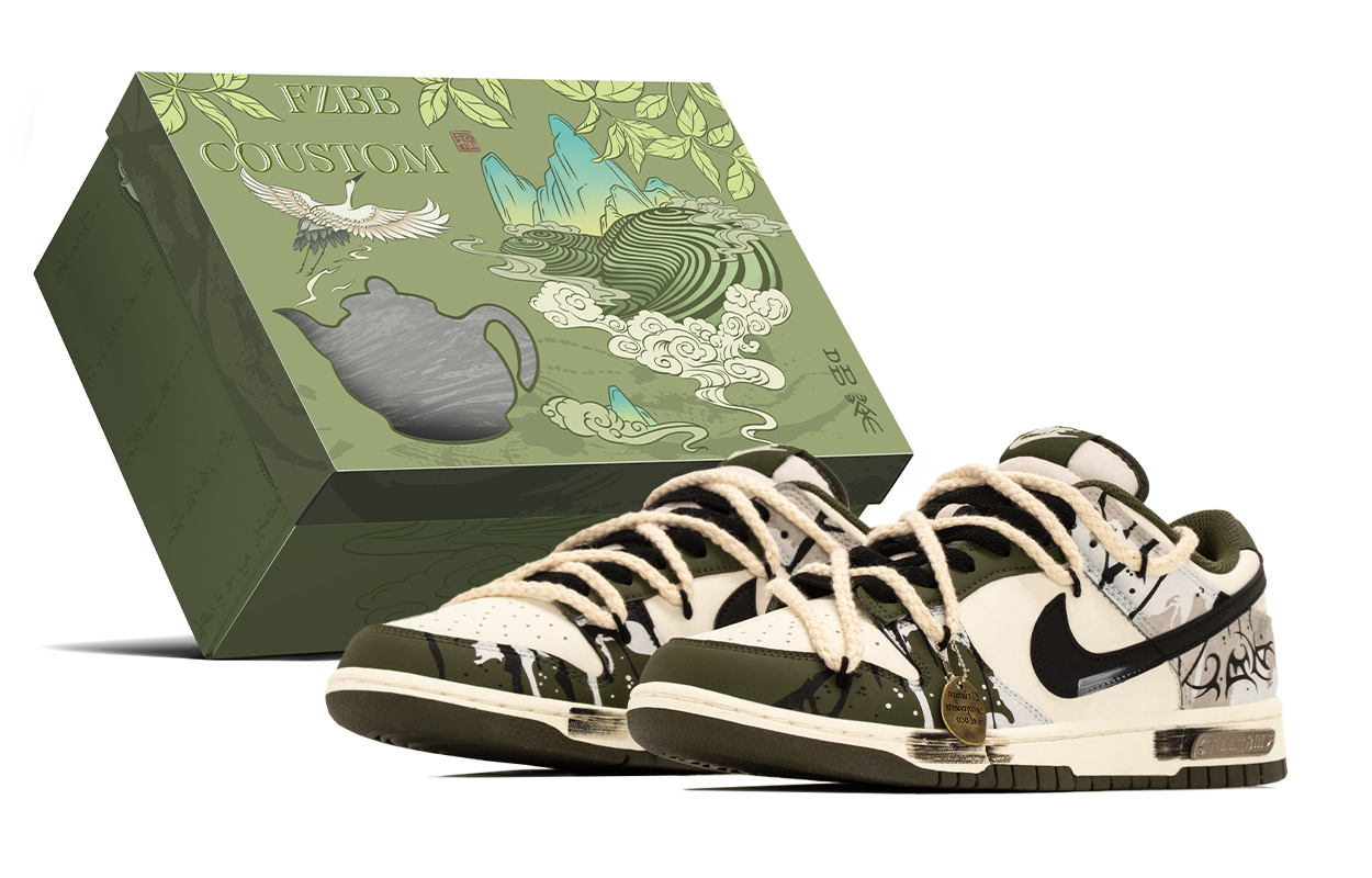 

Nike Dunk Box, Box Abrasion Resistant Low top Skateboard Shoes Men's Green Black