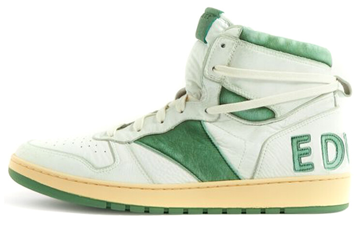 RHUDE Rhecess High 'Skyline - White Green'
