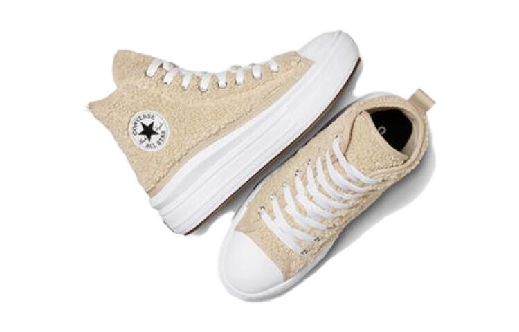 Converse Chuck Taylor All Star Kids парусиновая обувь для детей, Beige — фото 4