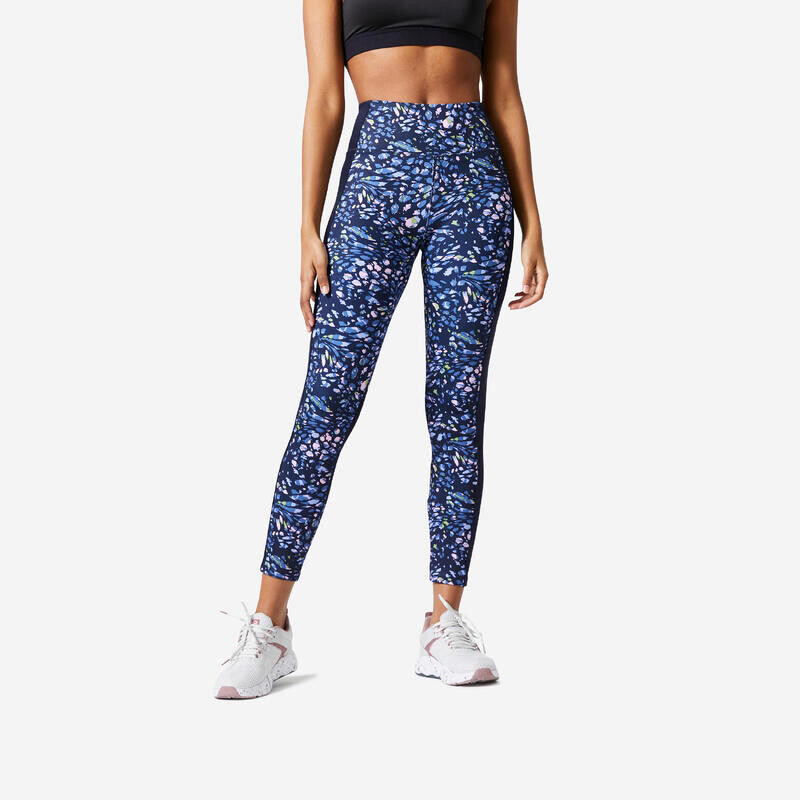 

Спортивные леггинсы Domyos, цвет navyblau/asphaltblau