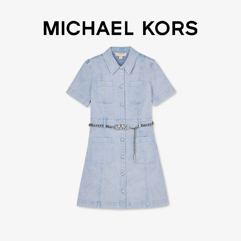 

Платье джинсовое Michael Kors с поясом-цепочкой, светло-голубой