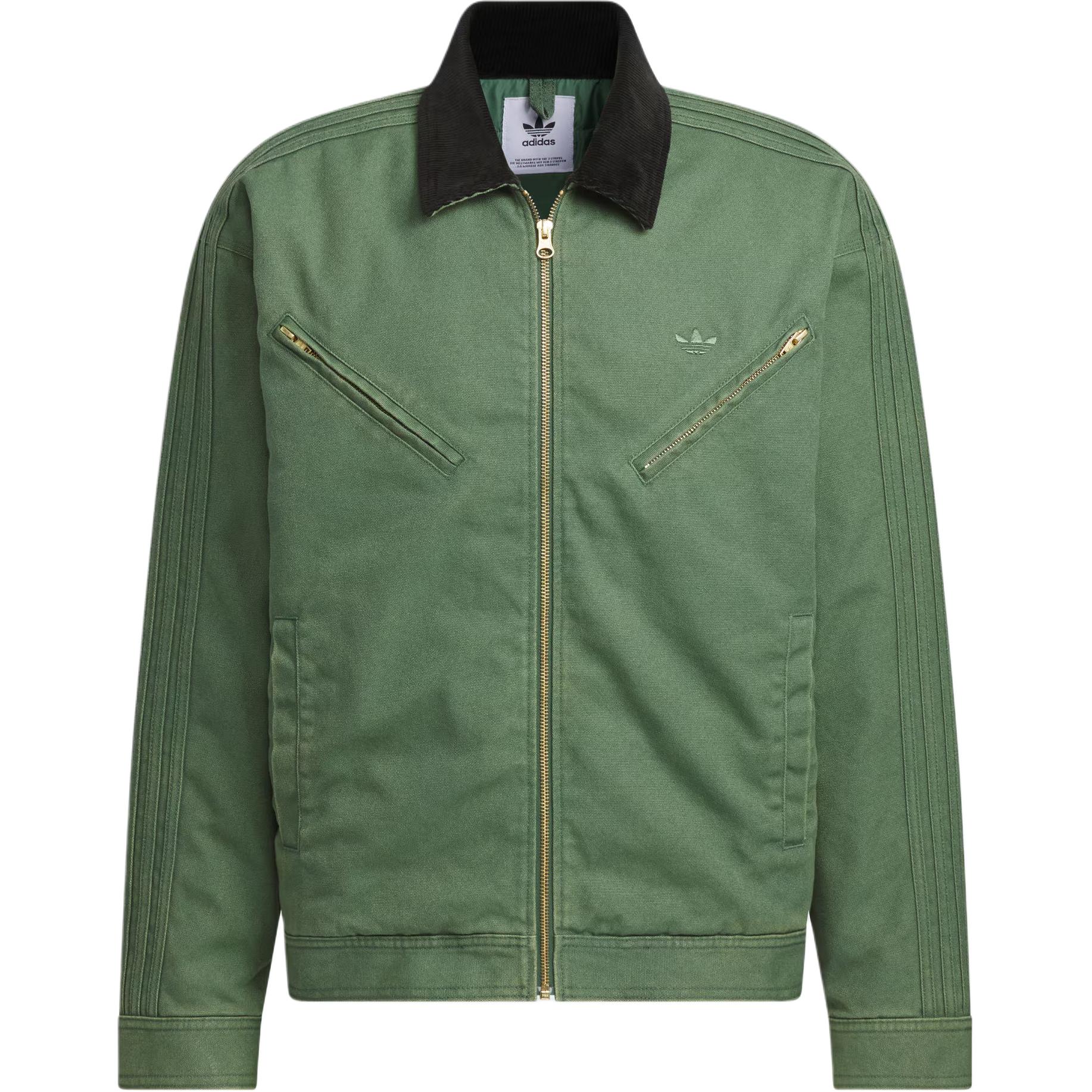 

Adidas Originals Куртка WASH PAD JKT U унисекс, окисленная зелено-золотая