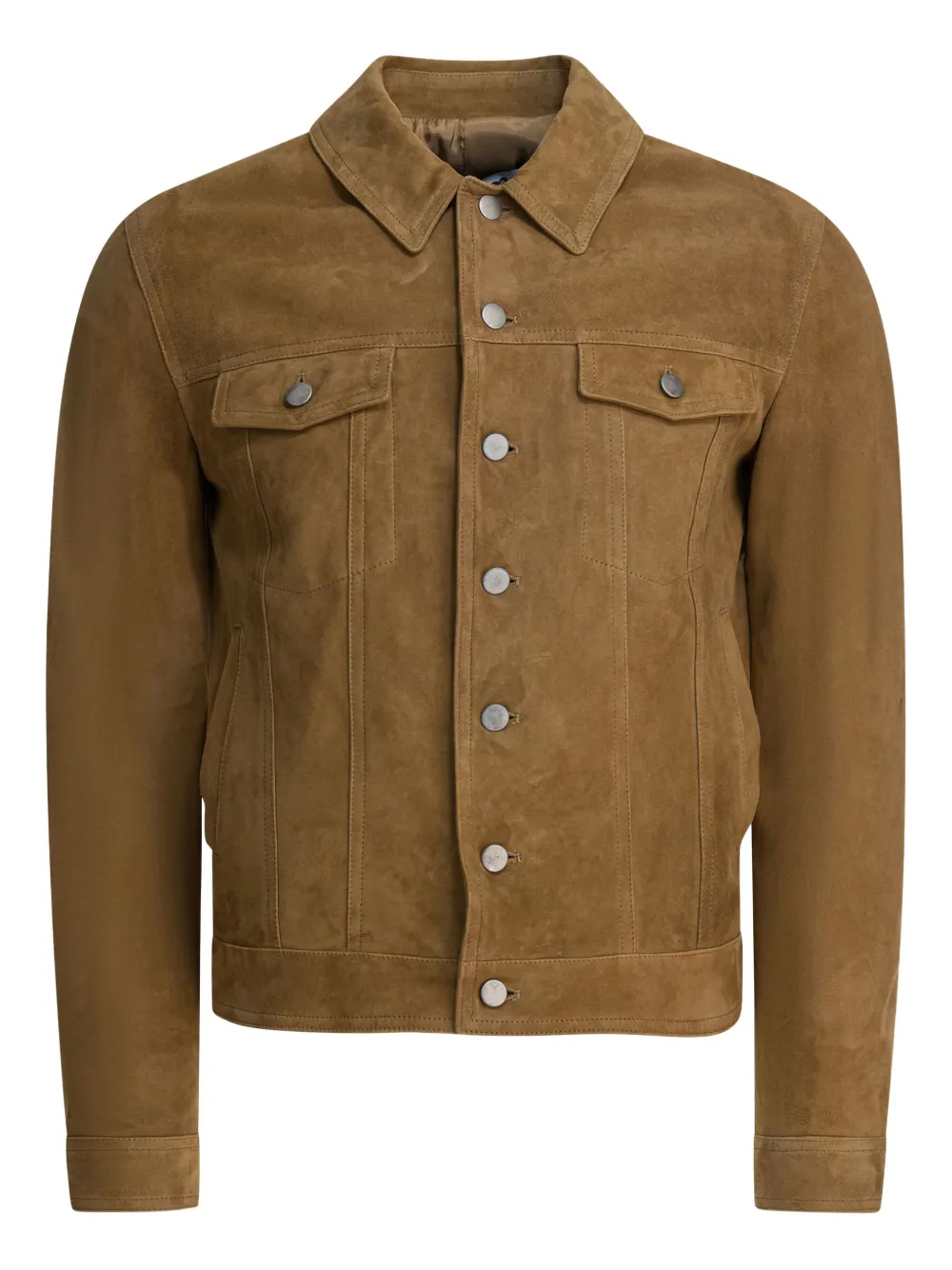 

Замшевая куртка с карманами Altum, коричневый