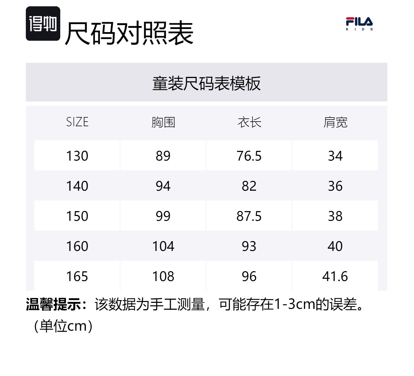Пуховик Loli Powder для подростков FILA KIDS, розовый — фото 2