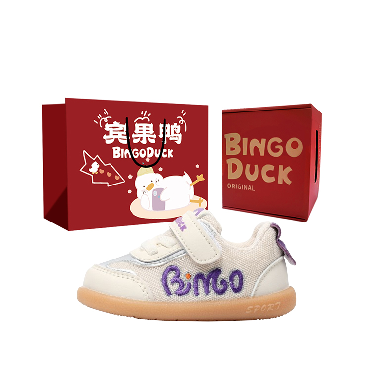 

Обувь для младенцев и малышей до начала ходьбы BINGO DUCK, фиолетовый