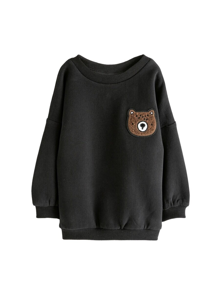 

Худи Next Sweatshirt, черный