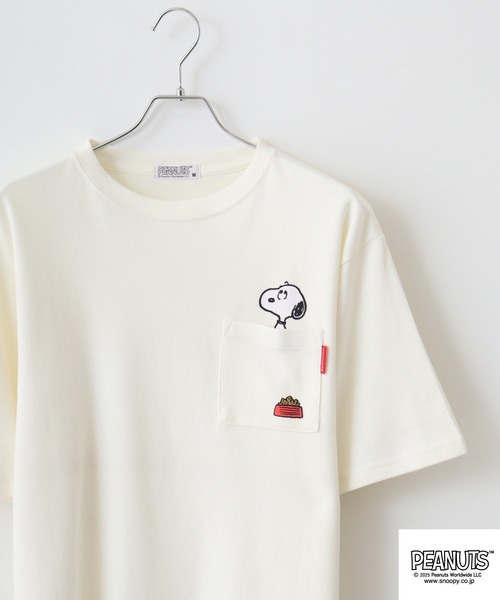 

Футболка с коротким рукавом, оверсайз, принт PEANUTS, белая