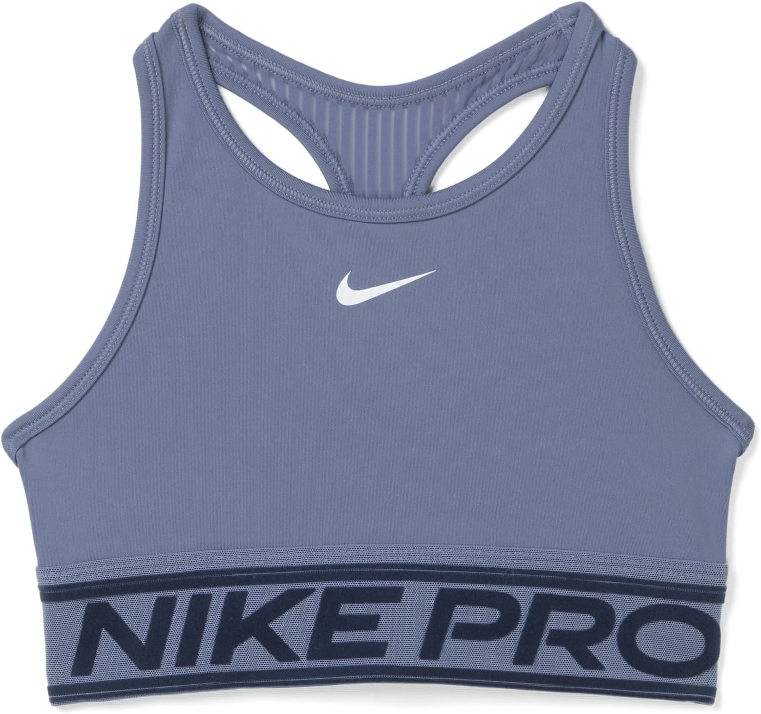 

Спортивный бюстгальтер Pro Swoosh Nike Kids, World Indigo