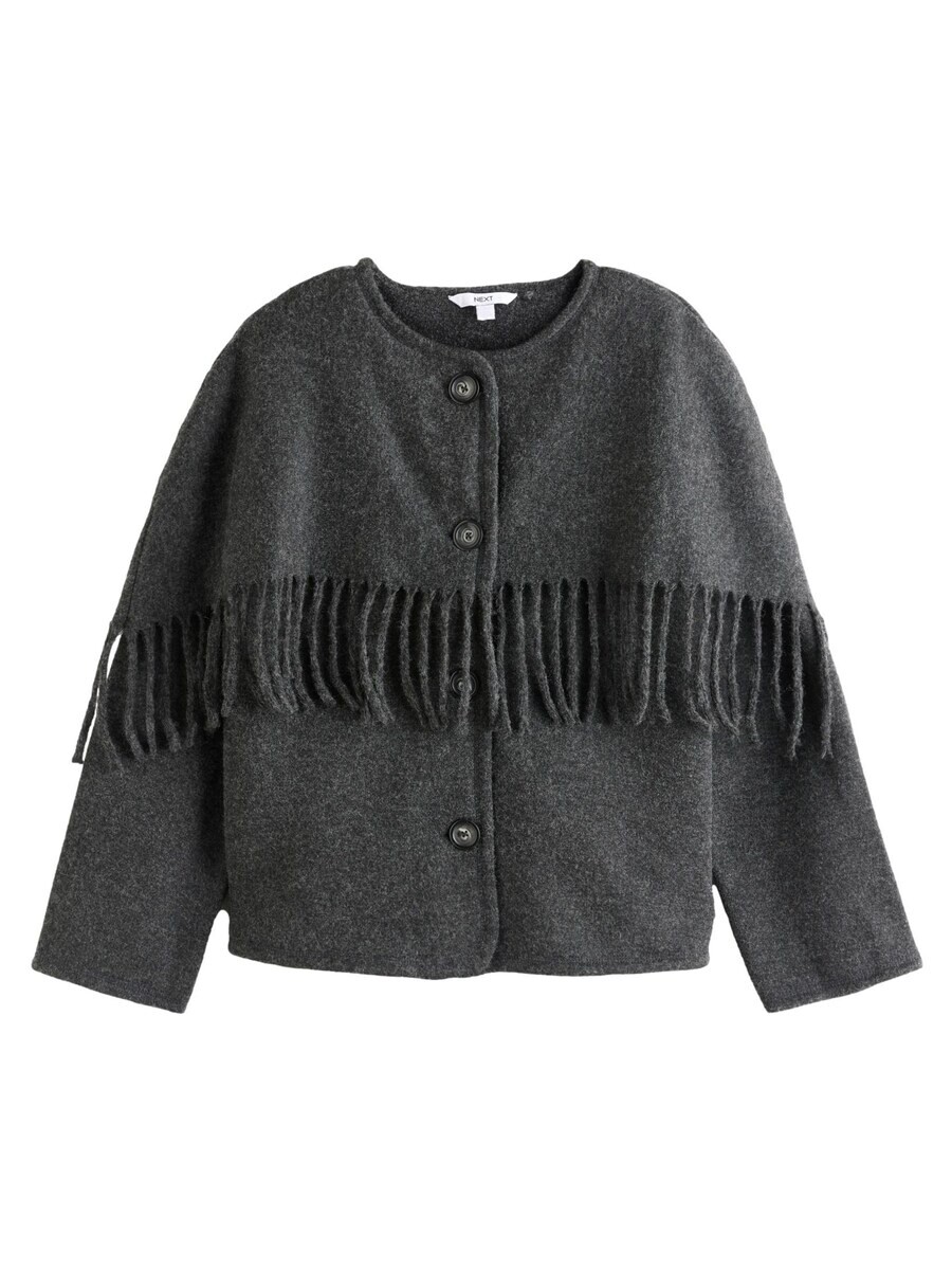

Межсезонное пальто Next Between-Seasons Coat, серый