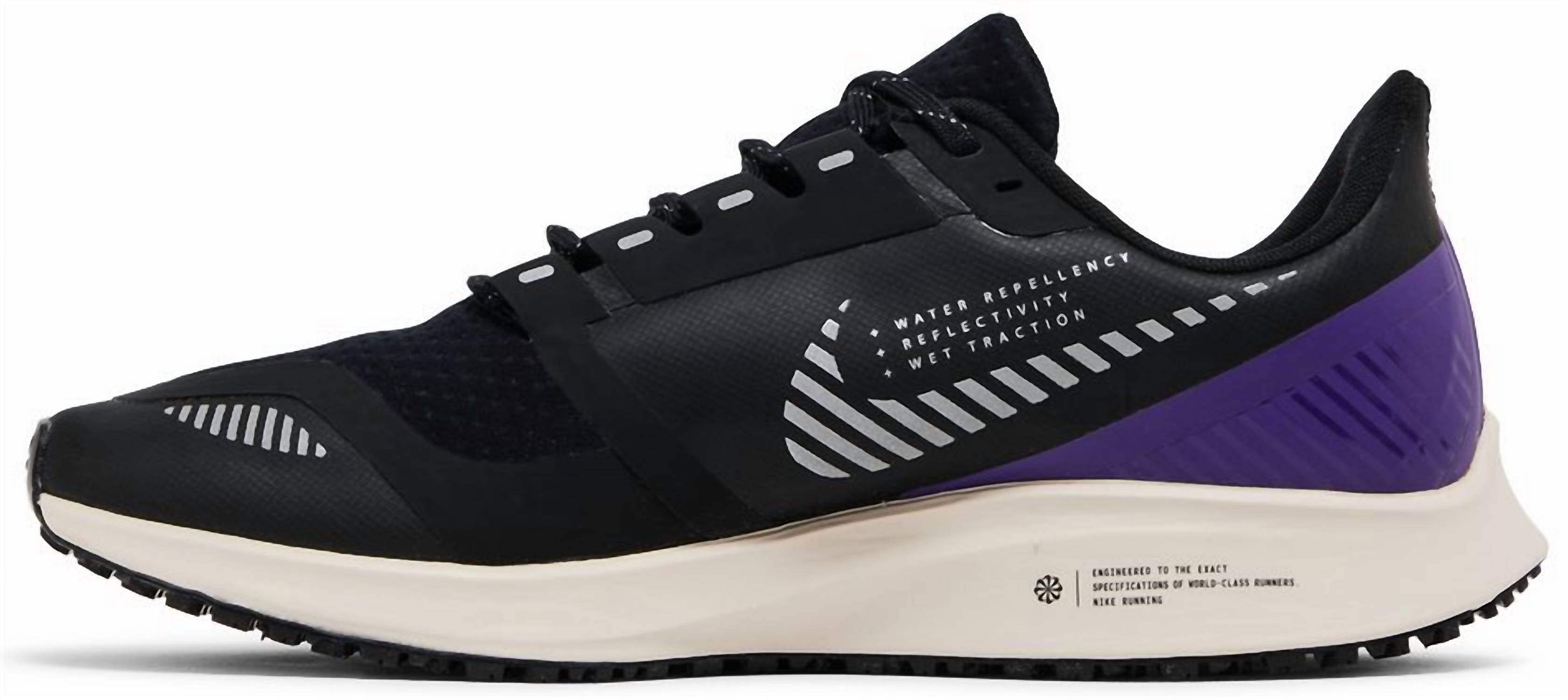 Женские кроссовки Air Zoom Pegasus 36 Shield в цвете черный/серебристый/песочный/фиолетовый Nike — фото 2