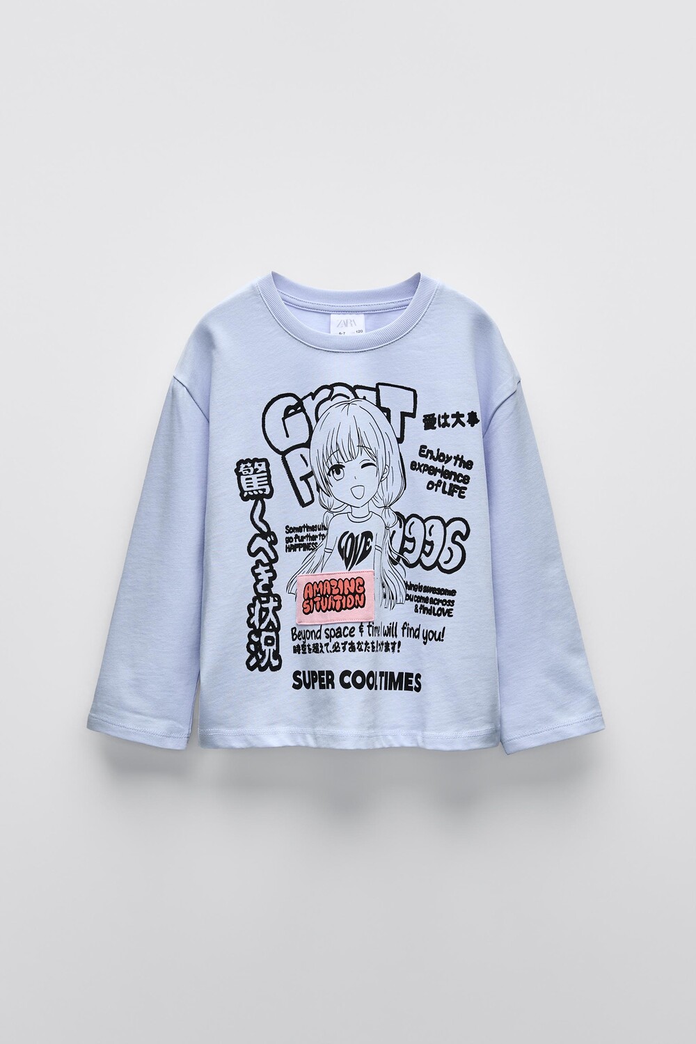 

Футболка манга ZARA, синий