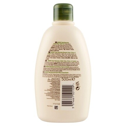 Ежедневное увлажняющее средство для интимной гигиены Extra Delicate Natural с ароматом ванили 500 мл Aveeno — фото 3