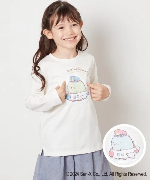 [100-140] Двусторонняя футболка с длинными рукавами и пайетками Sumikkogurashi