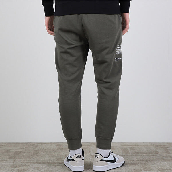 Брюки running gym basketball soccer/football breathable sports pants long pants dark brown Nike, коричневый — фото 4