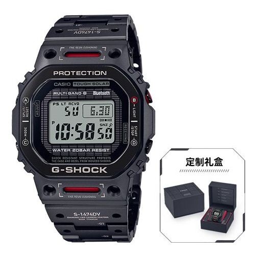 

Часы CASIO G-Shock Full Metal 'Black', черный