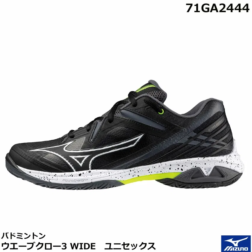 Кроссовки для бадминтона «Wave Claw 3 Wide» от Mizuno