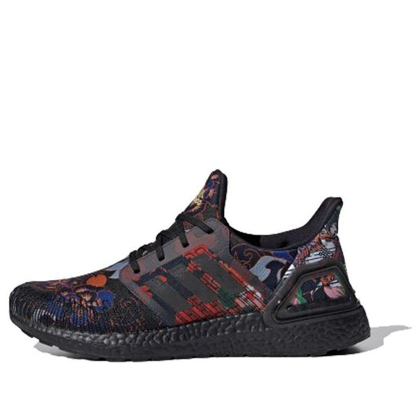 

Кроссовки ультрабуст 20 Adidas, черный