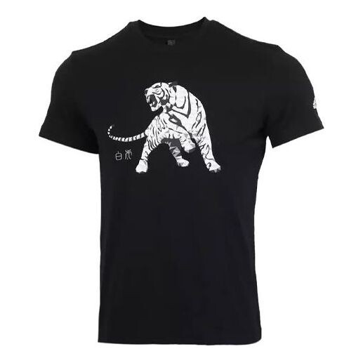 

Футболка casual sports crew neck tiger short sleeve men's black Adidas, черный