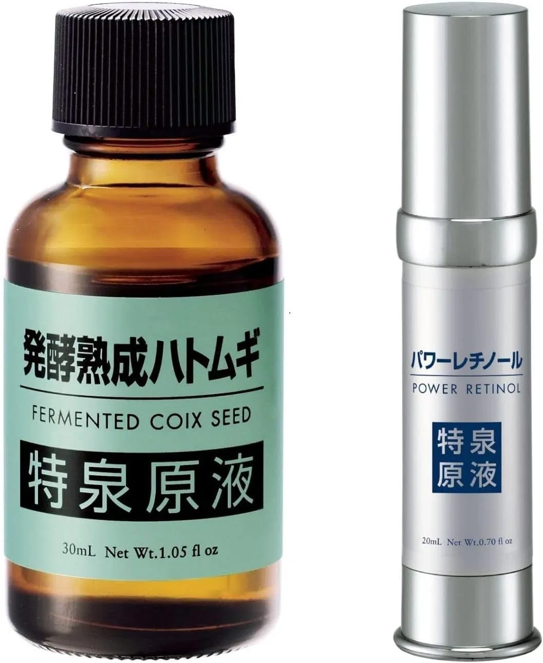 Набор Tesien Essence — Сывороток Tokusen Solution Tsururin Set ферментированный жемчужный ячмень и ретинол, 30 мл + 20 мл