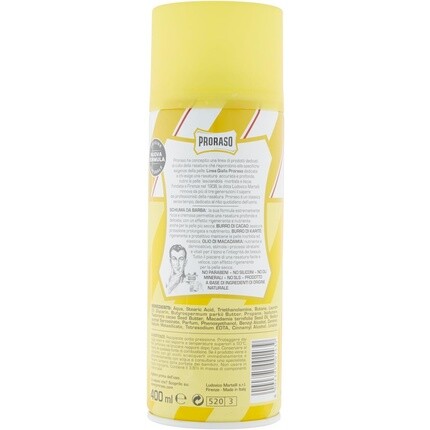 Питательная и восстанавливающая пена для бритья Yellow All Beard, 400 мл, Proraso — фото 3