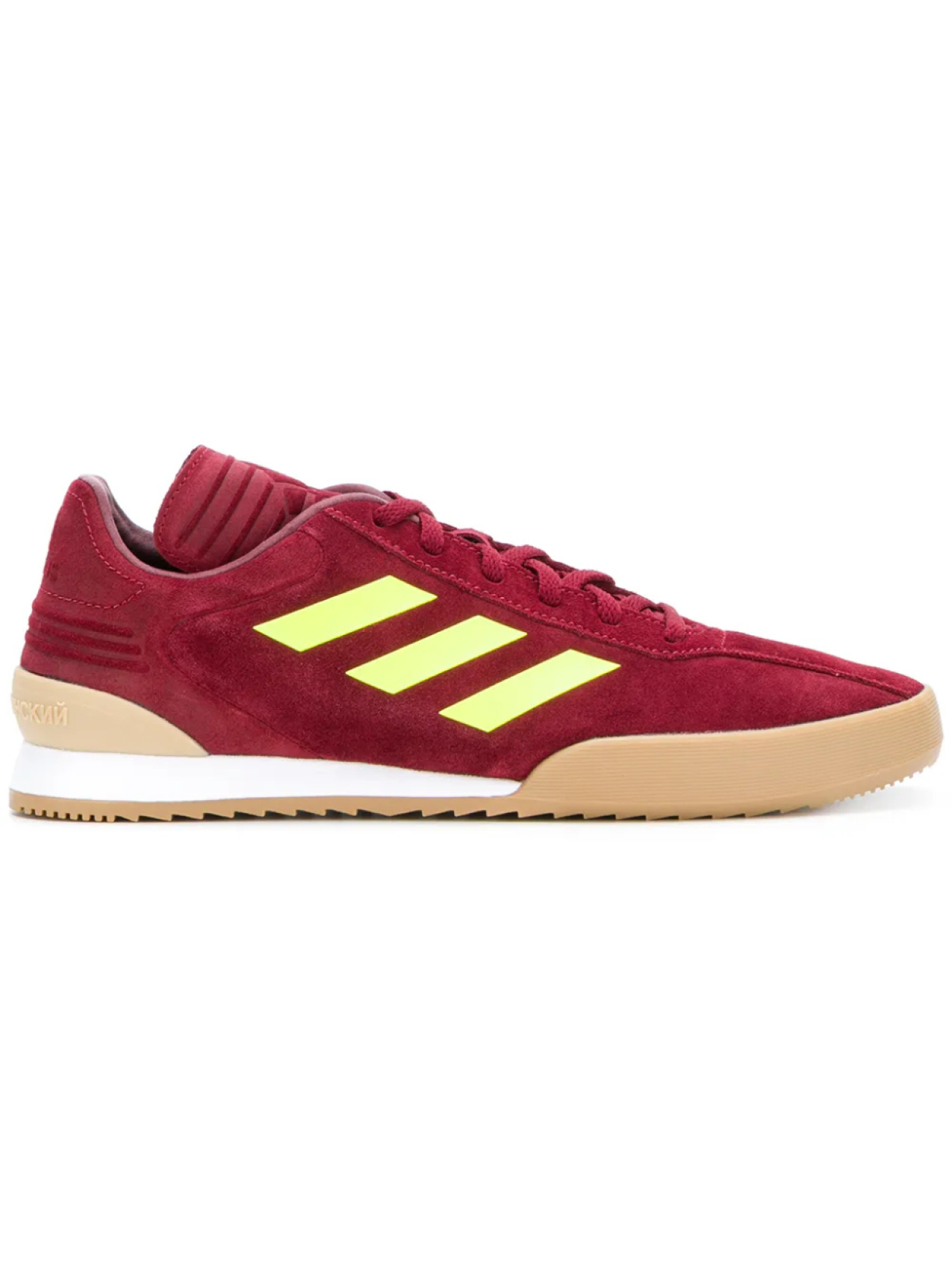 

Gosha Rubchinskiy кроссовки Gosha Rubchinskiy x Adidas, красный