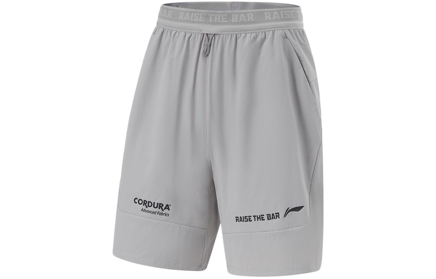 

Спортивные шорты серии Fitness для мужчин Shark Grey Lining, цвет Shark Gray