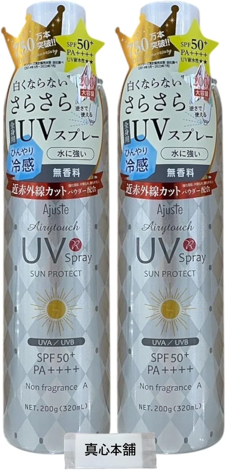 Спрей-солнцезащита Adjuster Airy Touch UV Spray, без отдушки, 200 г, набор 2 шт., SPF 50+ PA++++