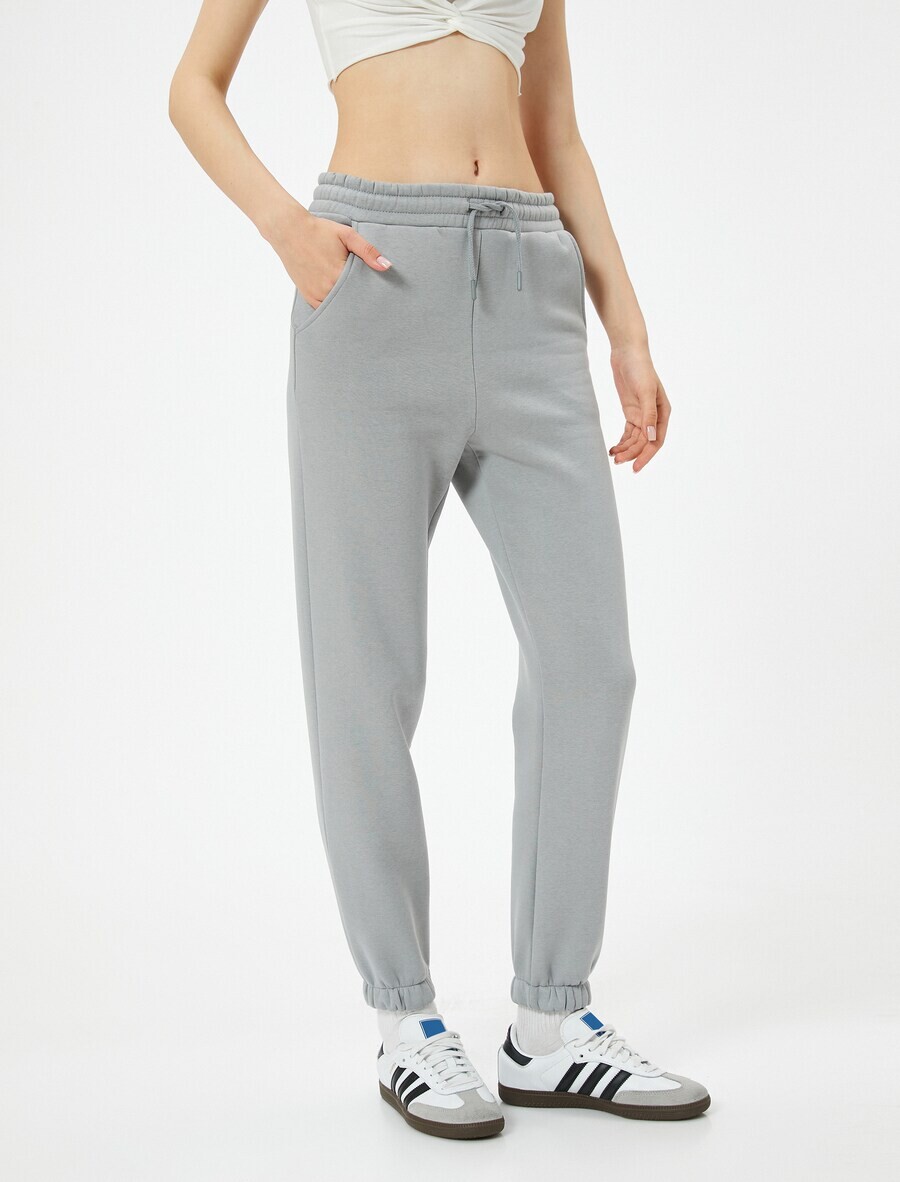 

Спортивные штаны Koton Tapered Pants, серый