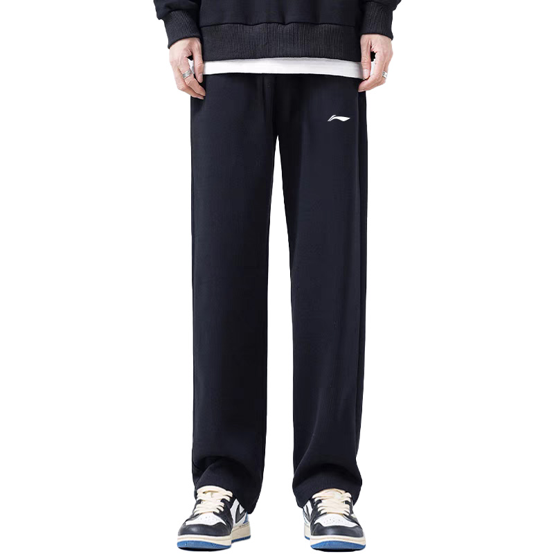 

Вязаные спортивные штаны унисекс LINING, черный