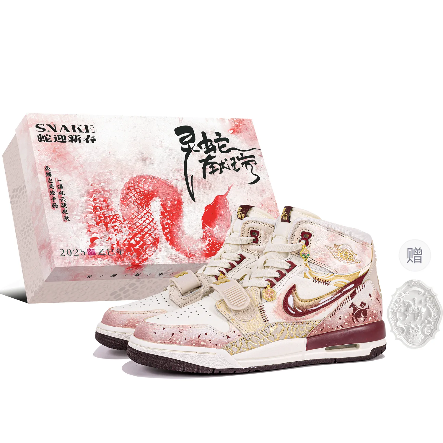 Кроссовки Legacy 312 Slip Resistant Abrasion Resistant High Top Jordan, бежевый красный Peach BOX