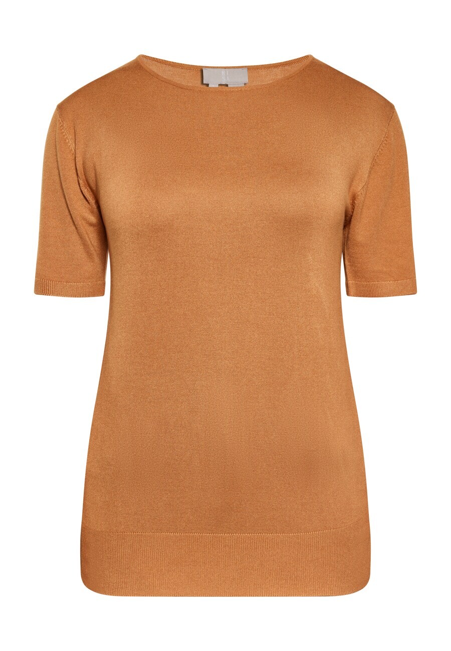 

Футболка RISA Shirt, коричневый