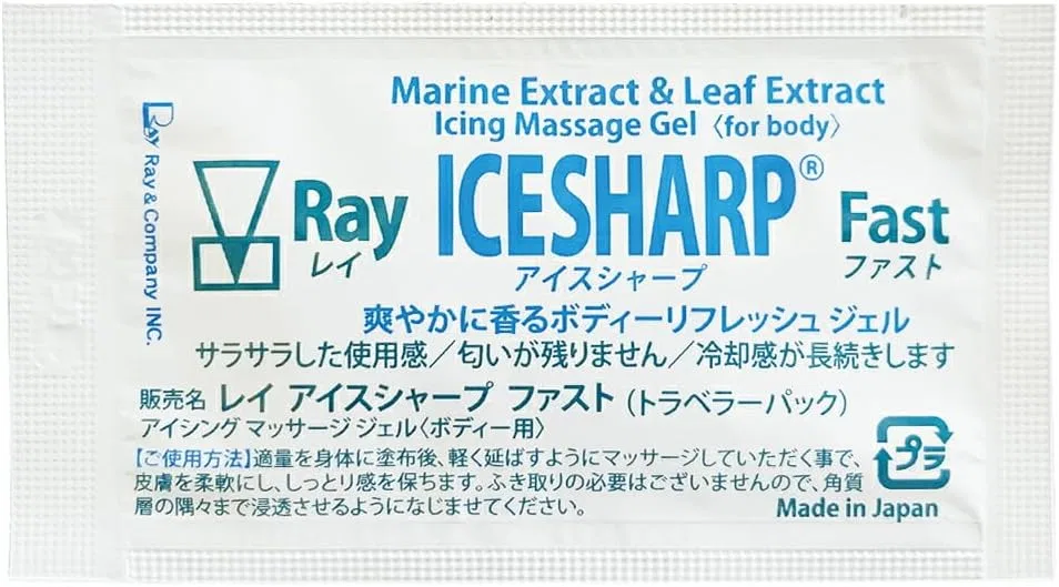 Охлаждающий гель для тела Ray Ice Sharp Fast, 50 пакетиков по 3 г — фото 2