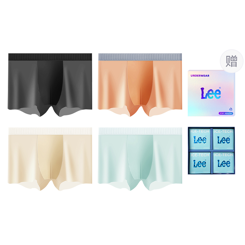 

Классические 101 Underpants мужские боксеры 4 шт Lee, оранжевый