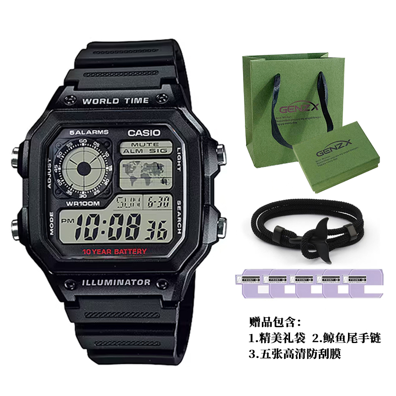 

Унисекс серебряные часы CASIO