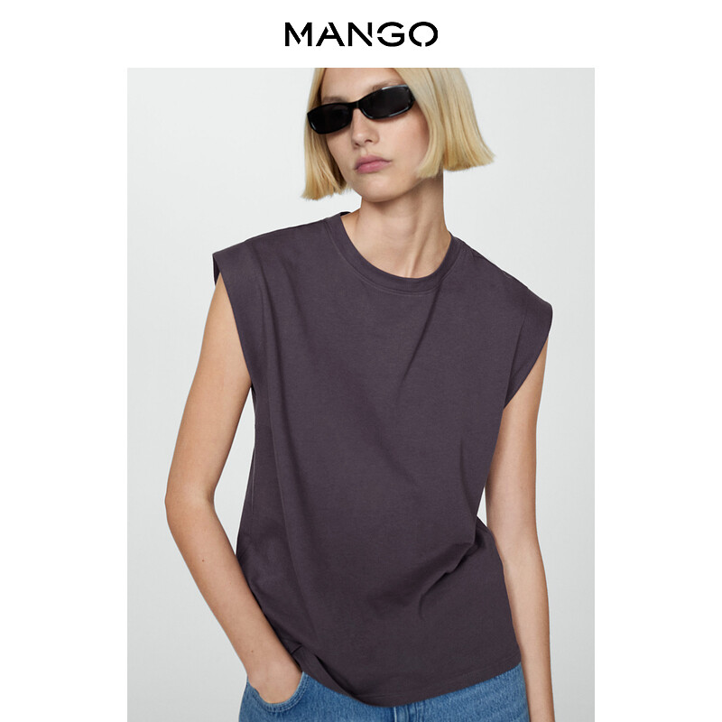 

Женская футболка Mango с открытыми плечами, серый
