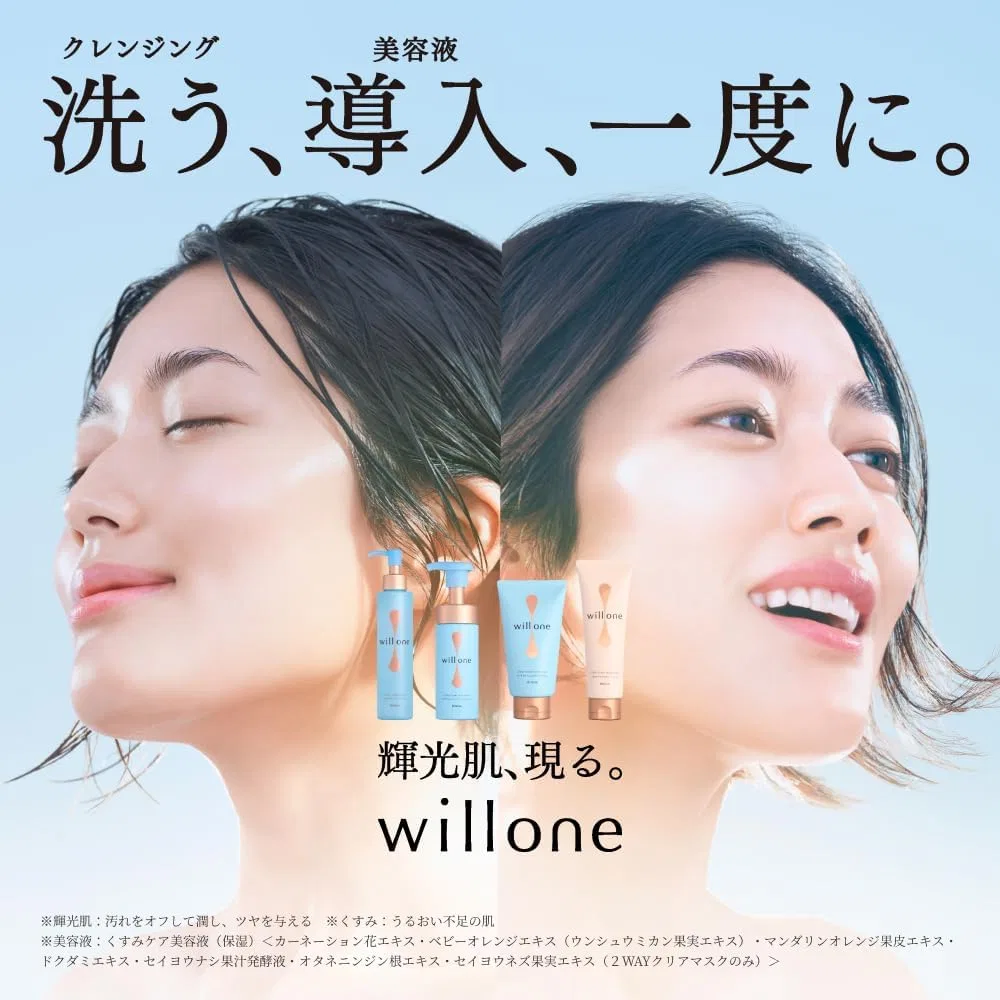 Гель для умывания Willone — Clear Foam Face Wash , прозрачный, 150 мл — фото 3