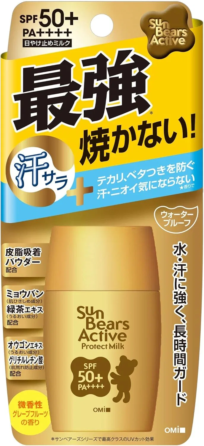 Солнцезащитное молочко Sunbears Active Protect, 4 мл