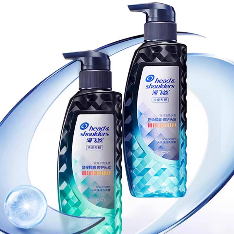 Шампунь для контроля жирности и снятия зуда очищающий Head&shoulders — фото 3