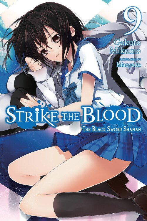 

Новелла Strike the Blood Novel Volume 9