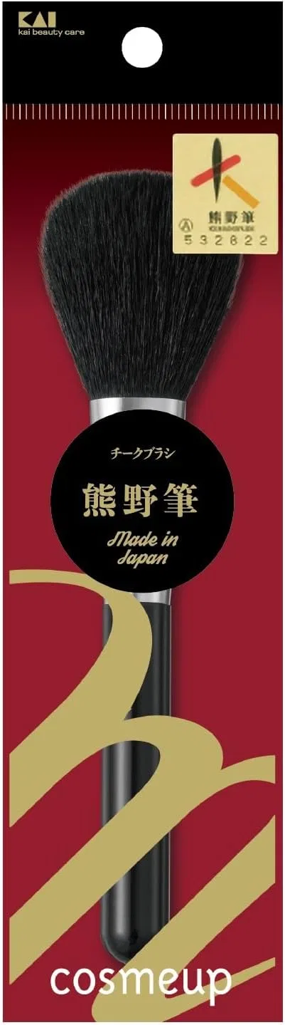 Кисть для румян KAI Kumano Brush, 1 шт., черная