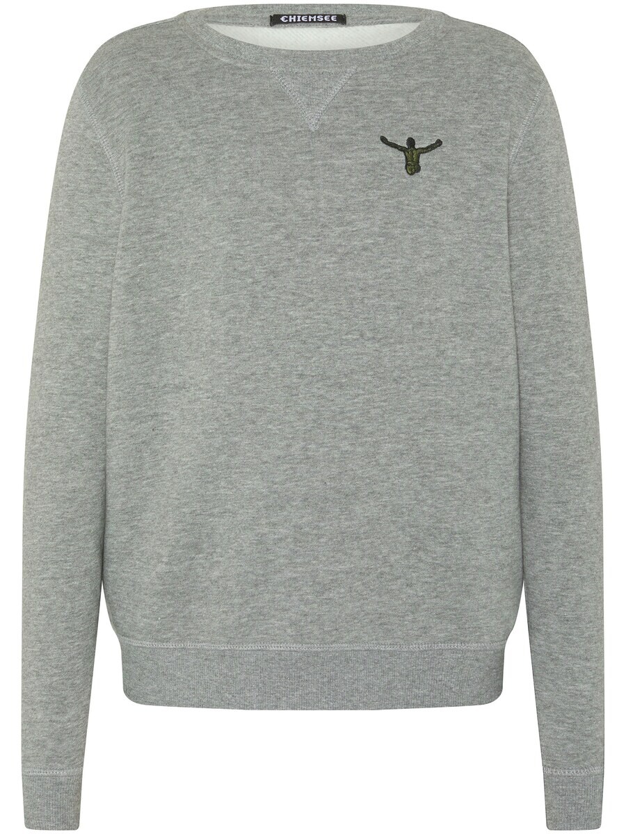 

Худи CHIEMSEE Sweatshirt, цвет grey/anthracite
